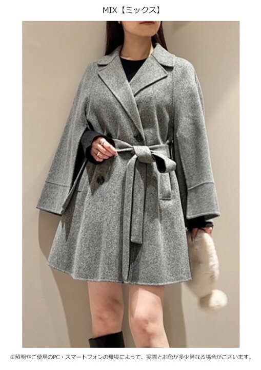 楽天市場】【SALE50%OFF】【即納】 スナイデル SNIDEL アウター 24秋冬  