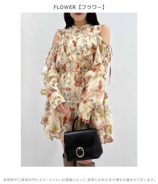 楽天市場】【SALE50%OFF】【即納】 スナイデル SNIDEL ワンピース 24 