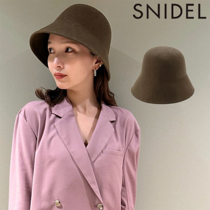 楽天市場】【SALE50%OFF】【即納】 スナイデル SNIDEL 小物 24秋冬 