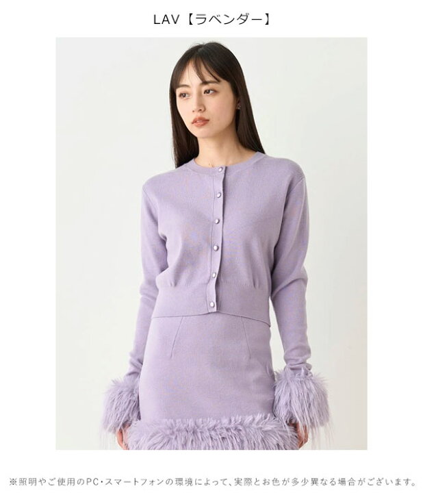 楽天市場】【SALE50%OFF】【即納】 スナイデル SNIDEL トップス 24秋冬  