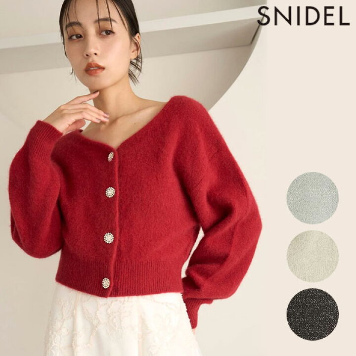 楽天市場】スナイデル SNIDEL トップス 24秋冬 ビジュー釦 