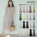 【即納】 スナイデル SNIDEL ワンピース 25春夏 Sustainable20周年プリントワンピース ロング丈 半袖 ノースリーブ ドレス 花柄 フリル swfo252004