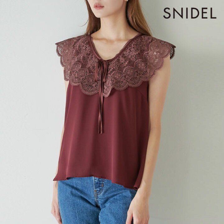 楽天市場】【ポイント5倍】【SALE50%OFF】【即納】 スナイデル SNIDEL 