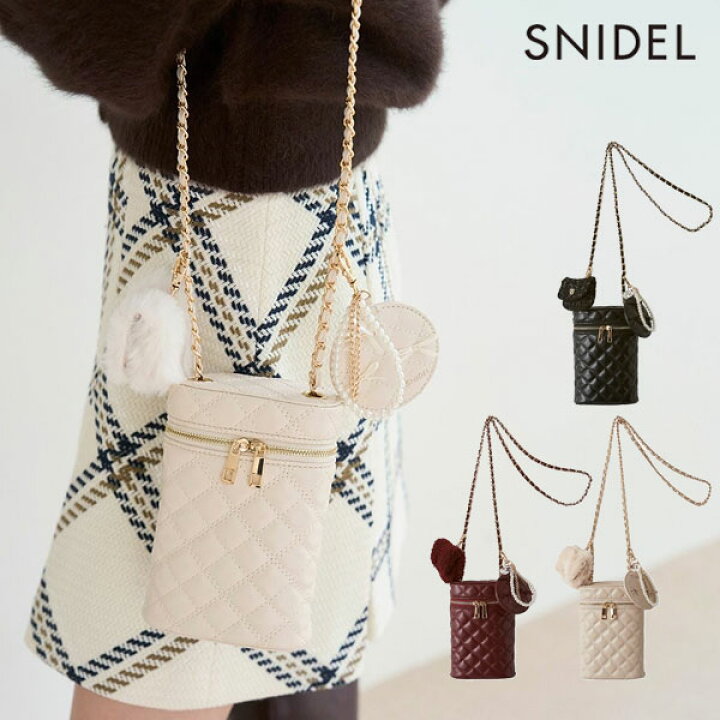 完売色♥️新作新品✨ SNIDEL スナイデル 3セットバニティショルダー 