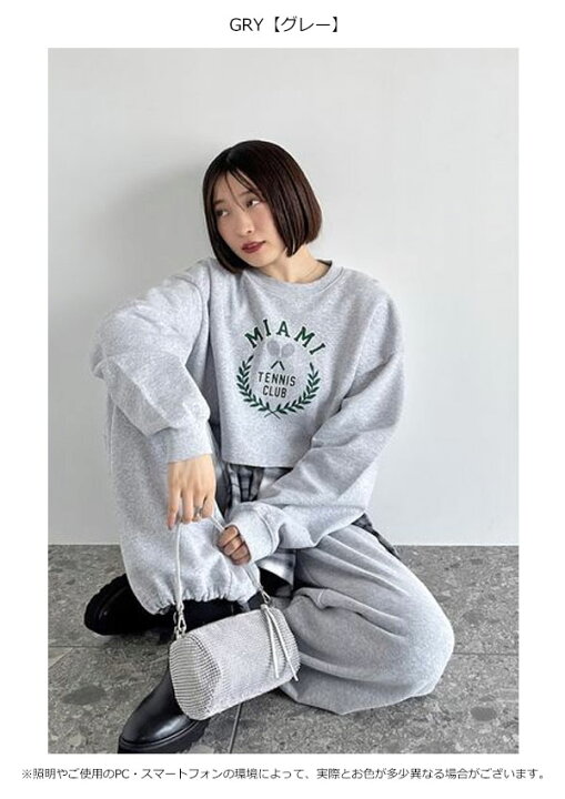 SNIDEL｜スナイデルのスウェット（グレー/灰色系）通販 - ZOZOTOWN snidel グラフィックルーズスウェット トレーナー グレー 秋 冬 長袖