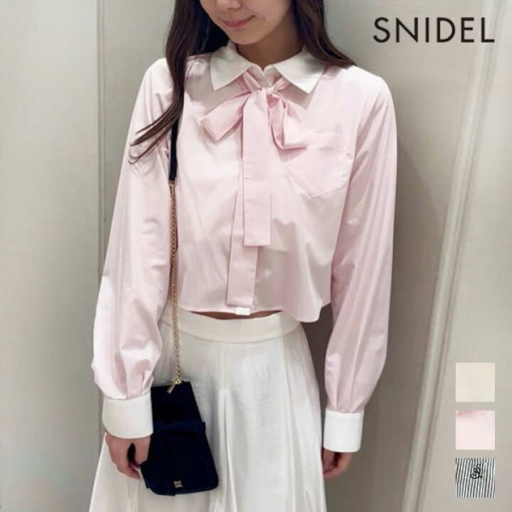 楽天市場】【ポイント10倍】【SALE50%OFF】【即納】 スナイデル SNIDEL 