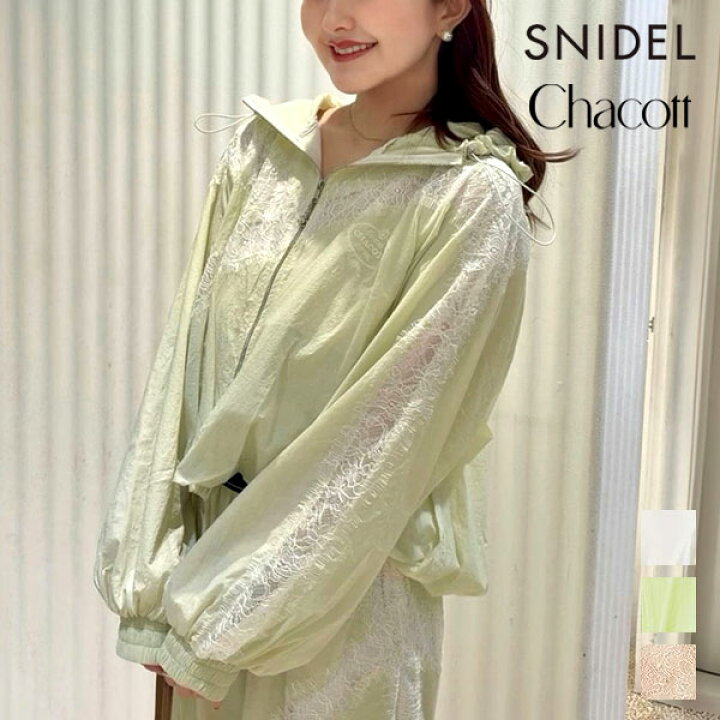 楽天市場】【ポイント5倍】【新作10%OFF】【即納】 スナイデル SNIDEL 