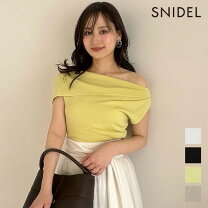 楽天市場】snidel アシメ ニットの通販