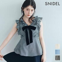 楽天市場】snidel リボン ブラウスの通販
