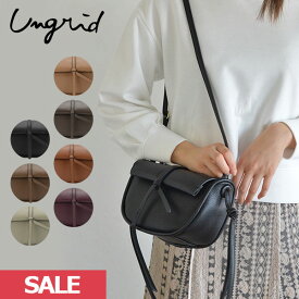 【SPRING SALE30%OFF】 【即納】 アングリッド ungrid バッグ ソフトグレイン シンストリングフラップ ポシェット ショルダーバッグ ミニバッグ ung-51640 ギフト