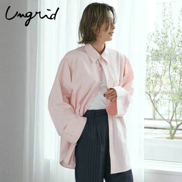 楽天市場 Sale40 Off アングリッド Ungrid 22秋冬 ショルダースリットデザインシャツ レディース トップス シャツ スリット オーバーサイズ 長袖 トレンド 人気 シンプル カジュアル 綺麗め 綿100 お出かけ ダブルハート Double Heart 楽天市場 Sale40 Off アングリッド Ungrid 22秋冬 ショルダースリットデザインシャツ レディース トップス シャツ スリット オーバーサイズ 長袖 トレンド 人気 シンプル カジュアル 綺麗め 綿100 お出かけ ダブルハート Double Heart