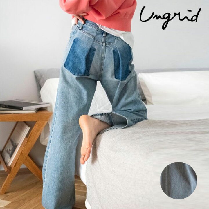 楽天市場】【SALE20%OFF】 【即納】 アングリッド ungrid リメイク 