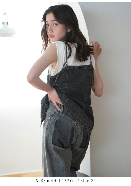 楽天市場】【SALE20%OFF】 【即納】 アングリッド ungrid リメイク 