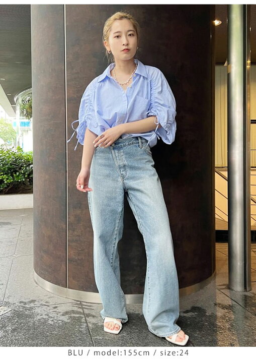 楽天市場】【SALE20%OFF】 【即納】 アングリッド ungrid リメイク 
