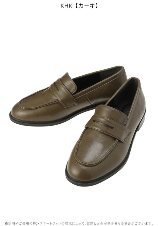 楽天市場】【SALE60%OFF】【即納】 アングリッド ungrid クラシック 