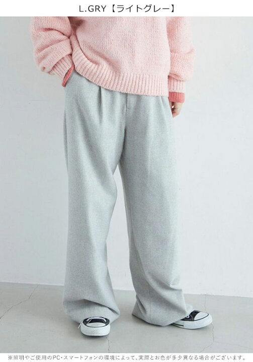 楽天市場】【土日も出荷中】【SALE50%OFF】 【即納】 アングリッド  