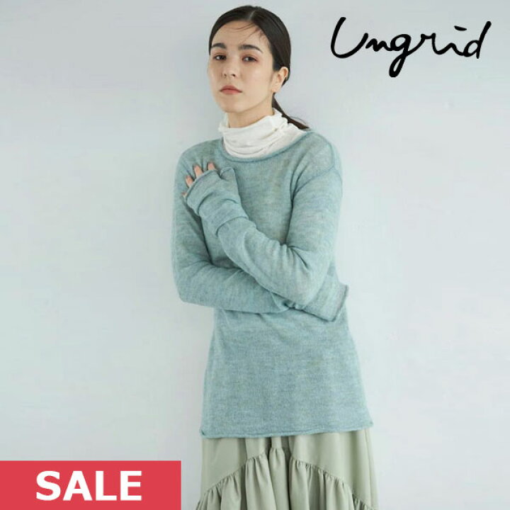 楽天市場】【SALE50%OFF】 【即納】 アングリッド ungrid 