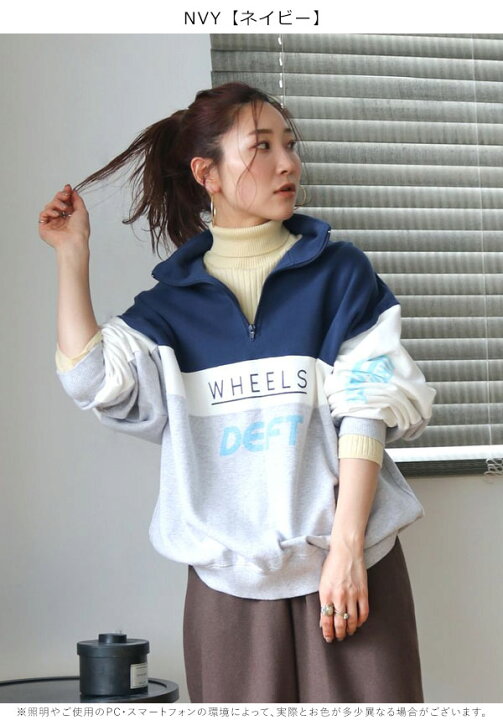 楽天市場】【毎日出荷中】【SALE50%OFF】 【即納】 アングリッド  