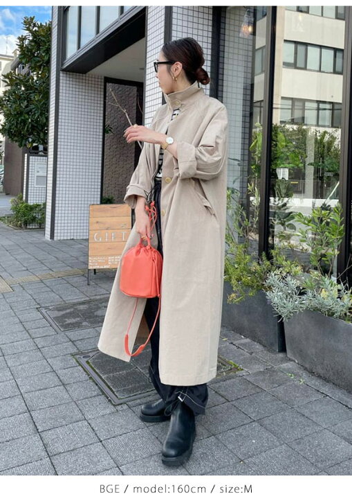 楽天市場】【クリアランスSALE40%OFF】 【即納】 アングリッド ungrid 