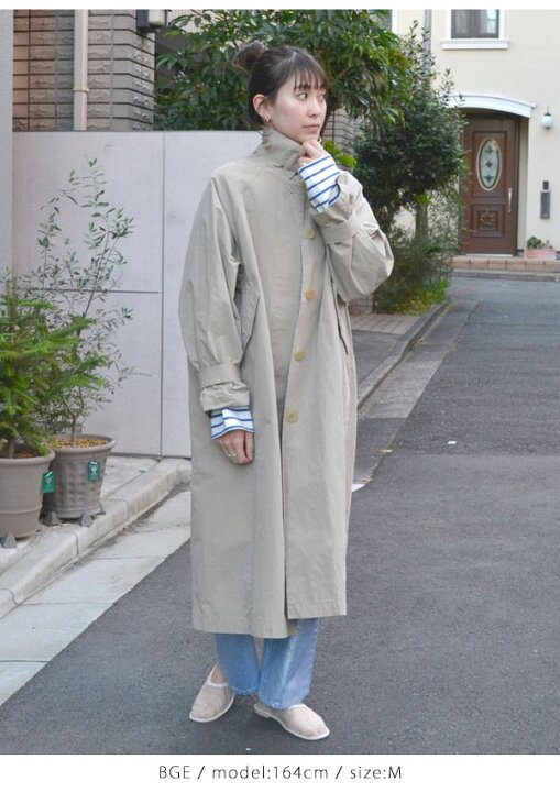 楽天市場】【クリアランスSALE40%OFF】 【即納】 アングリッド ungrid 