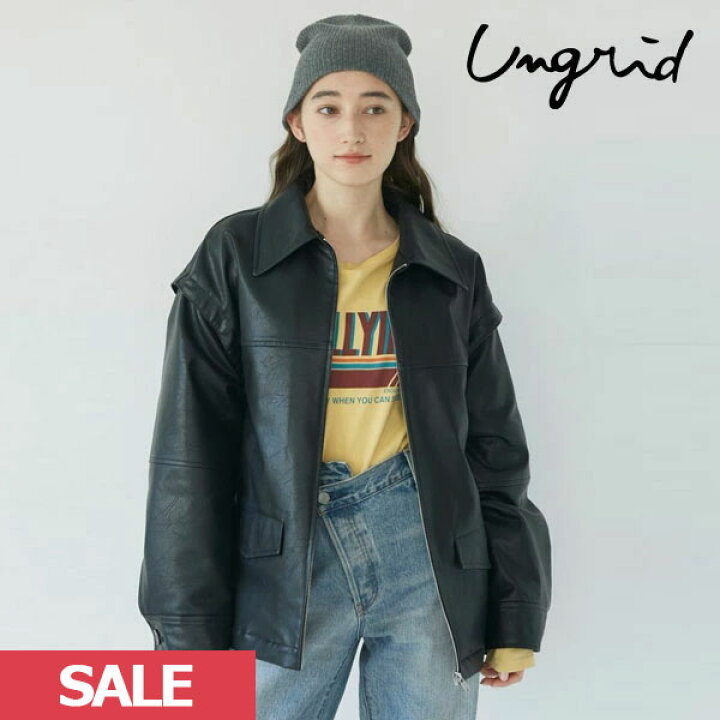 楽天市場】【クリアランスSALE40%OFF】 【即納】 アングリッド ungrid  