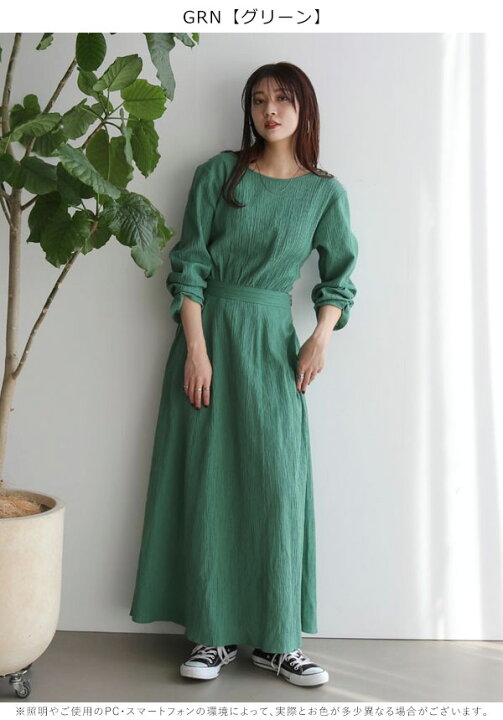 楽天市場】【SALE20%OFF】【即納】 アングリッド ungrid ワンピース 春  