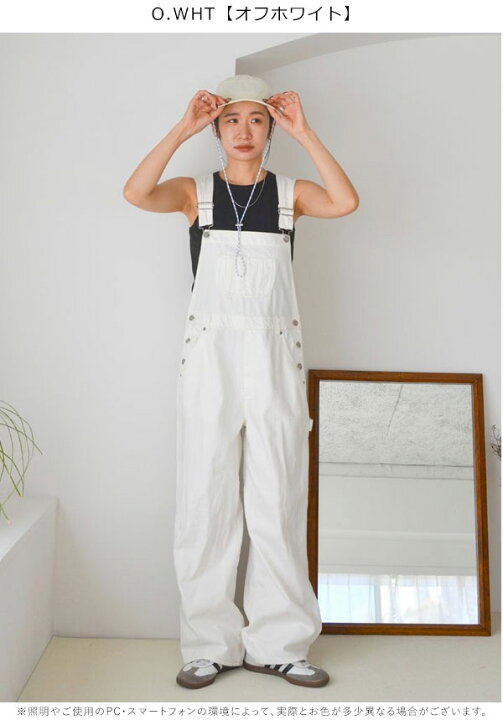 アングリッド サスペンダー付スト サスペンダー付きスピンドルフレアSK  