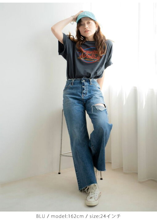 楽天市場】【土日も出荷中】【SALE20%OFF】 【即納】 アングリッド 