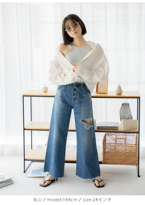 楽天市場】【土日も出荷中】【SALE20%OFF】 【即納】 アングリッド 