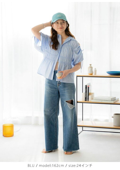 楽天市場】【土日も出荷中】【SALE20%OFF】 【即納】 アングリッド 