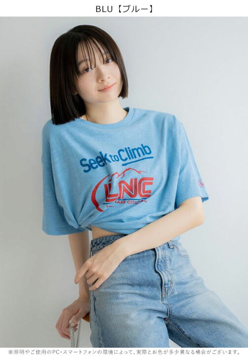 楽天市場】【SALE10%OFF】【即納】 アングリッド ungrid トップス 春夏  
