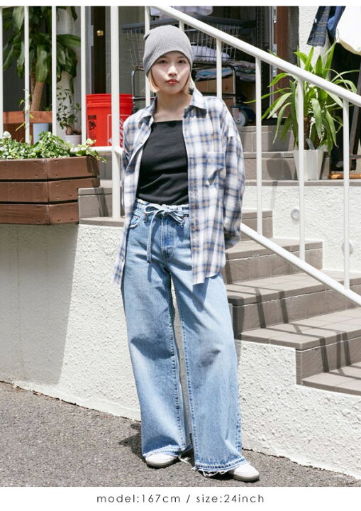楽天市場】アングリッド ungrid ボトムス 24秋冬 Levi