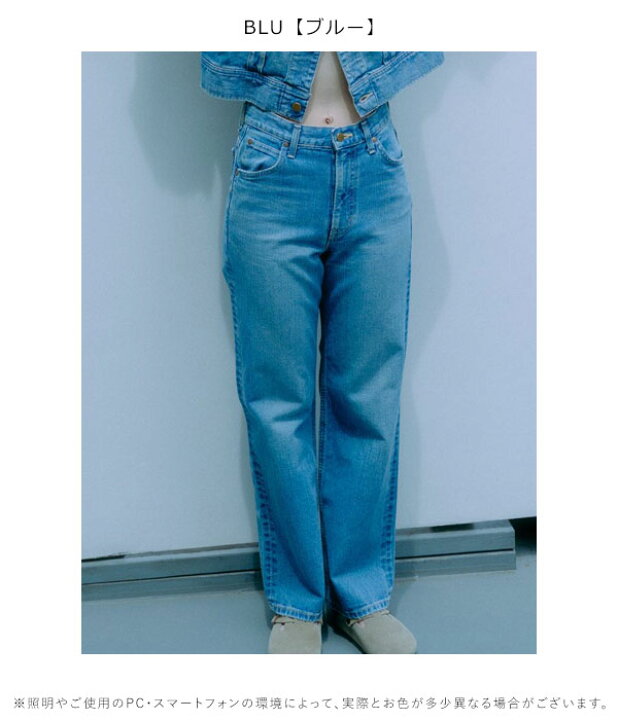 楽天市場】【SALE20%OFF】【即納】アングリッド ungrid ボトムス 24 