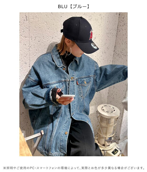 楽天市場】【即納】アングリッド ungrid ビッグシルエットデニム  