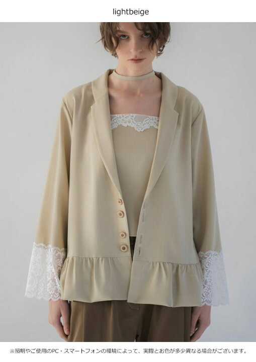 楽天市場】【SALE40%OFF】【即納】 ウィルフリー WILLFULLY アウター 