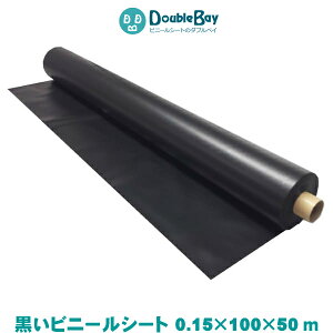 rj[V[g  n 0.15mm×100cmx50myz rj[V[g ubN e[uNX TT rV[g {V[g  p ̈ Cxg  z یV[g 