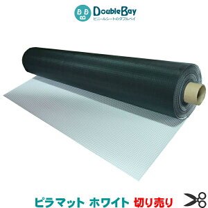 y؂蔄z s}bg zCg 1.5mmx92cmx1myJbg̔z rj[V[g rj[}bg ؔ rV[g r}bg {}bg p z H Ƒ Zj[ 