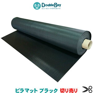 y؂蔄z {V[g rj[s}bg ubN 1.5mmx92cmx1myJbg̔z rj[V[g rj[}bg ؔ PVC}bg r}bg {}bg H X p 