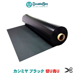 y؂蔄z JV~ ubN 1.0mmx92cmx1myJbg̔z rj[V[g rj[}bg Jbg̔ ؔ rV[g {}bg   ی p  fXN}bg Cx