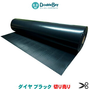 y؂蔄z _C ubN 1.4mmx92cmx1myJbg̔z {V[g rj[V[g rj[}bg Jbg̔ ؔ rV[g {}bg Ђ` ی  p  Cx