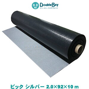 rj[}bg sbN Vo[ 2.0mmx92cmx10myz rj[V[g XpCN rV[g r}bg {}bg {V[g ~ߌ p z Cxg  