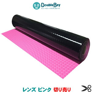 ؂蔄 rj[}bg sN Y 1.0mmx92cmx1myJbg̔z rj[V[g rV[g r}bg {V[g {}bg I  ی g~Oe[u K[fj