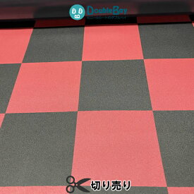 楽天市場 市松模様 床 シートの通販