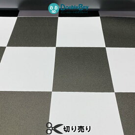 楽天市場 市松模様 床の通販