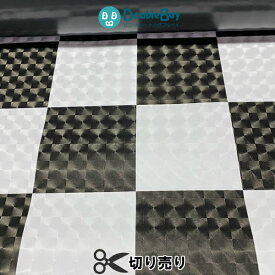 楽天市場 白黒 チェック シートの通販