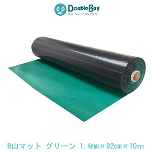 rj[}bg BR}bg 10m O[ 1.4mmx92cmx10myz rj[V[g C}bg rV[g r}bg {V[g {}bg ԏ q  }bg p ی 