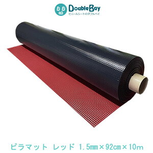 s}bg  1.5mmx92cmx10myz rj[V[g rj[}bg  bh {V[g {}bg x_  Zj[ p bJ[ h~ ی z ~ 