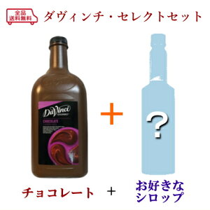 y_B` O\[X+VbvZbgz`R[g\[X{DȃVbvIs39VbvΉt