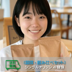 yVOIW4-ݔ׃ZbgzRX^J100g/O@e}100g/}f100g/G`IsA100gs39VbvΉt