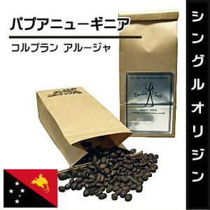 ̔ũXyVeBR[q[vypvAj[MjAkRu A[Vl100gz_ug[JtFi蓤knm̐ElZl